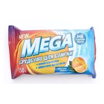 Средство для стирки 150гр Мега Цитрусовая свежесть