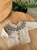 Бежевый кардиган Bonpoint