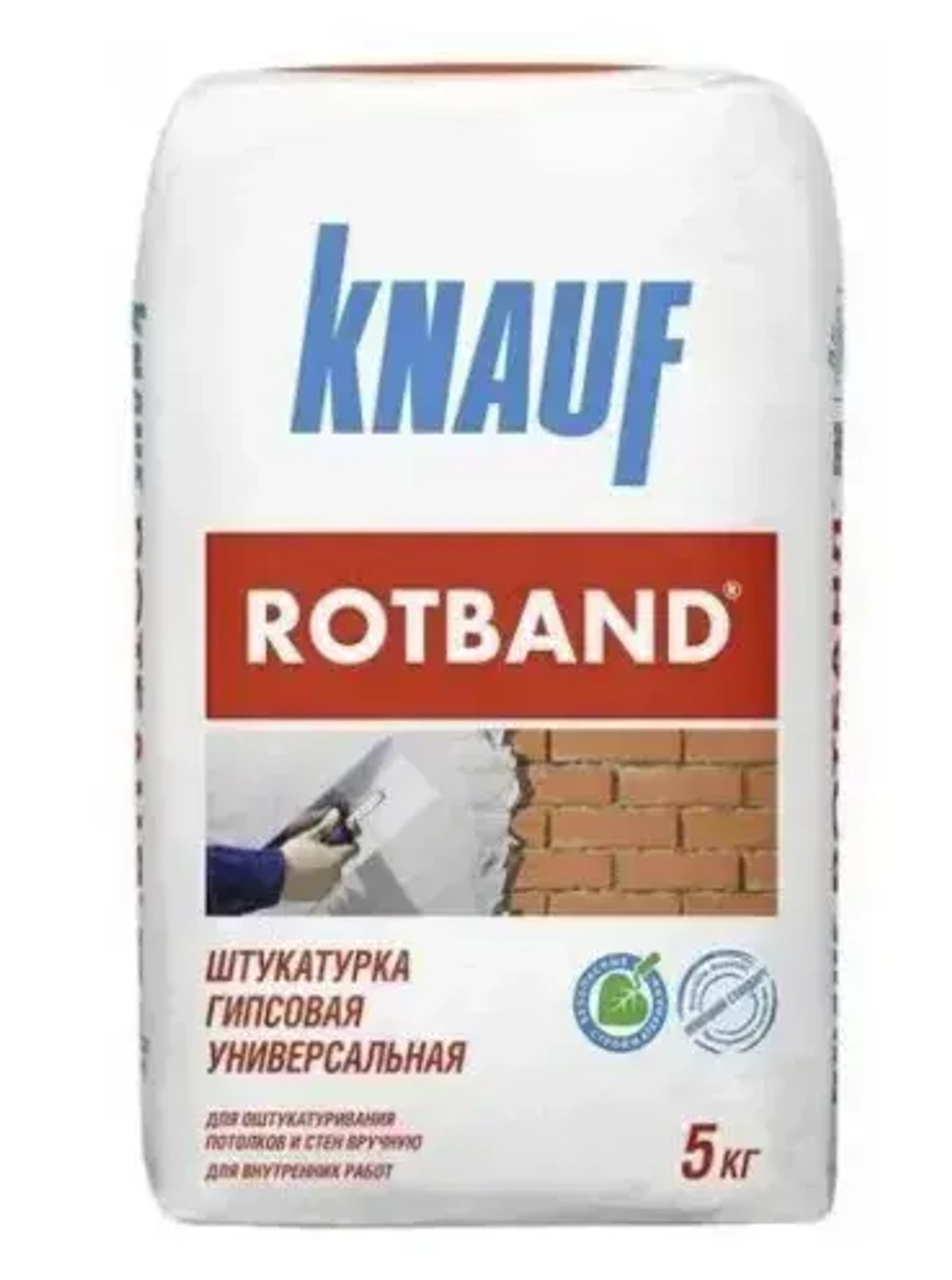 Штукатурка гипсовая KNAUF ROTBAND 5 кг