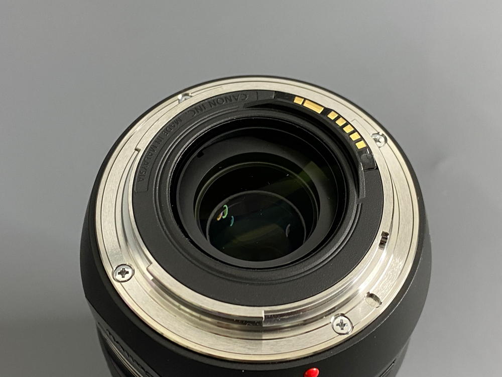 Canon EF 70-300mm 4-5.6 IS II USM