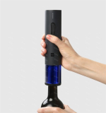 Электрический штопор Xiaomi HuoHou Wine Electric Bottle Opener с подсветкой