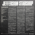 Jefferson Starship / Nuclear Furniture (LP)