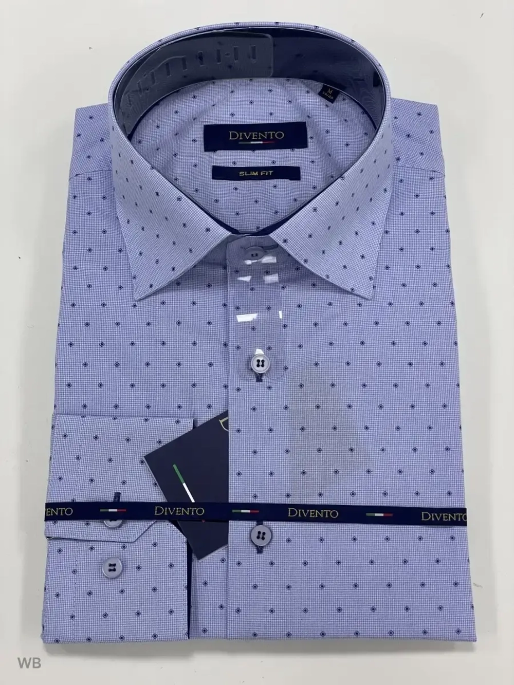 Рубашка на высокий рост LONG SLIM FIT с длинным рукавом