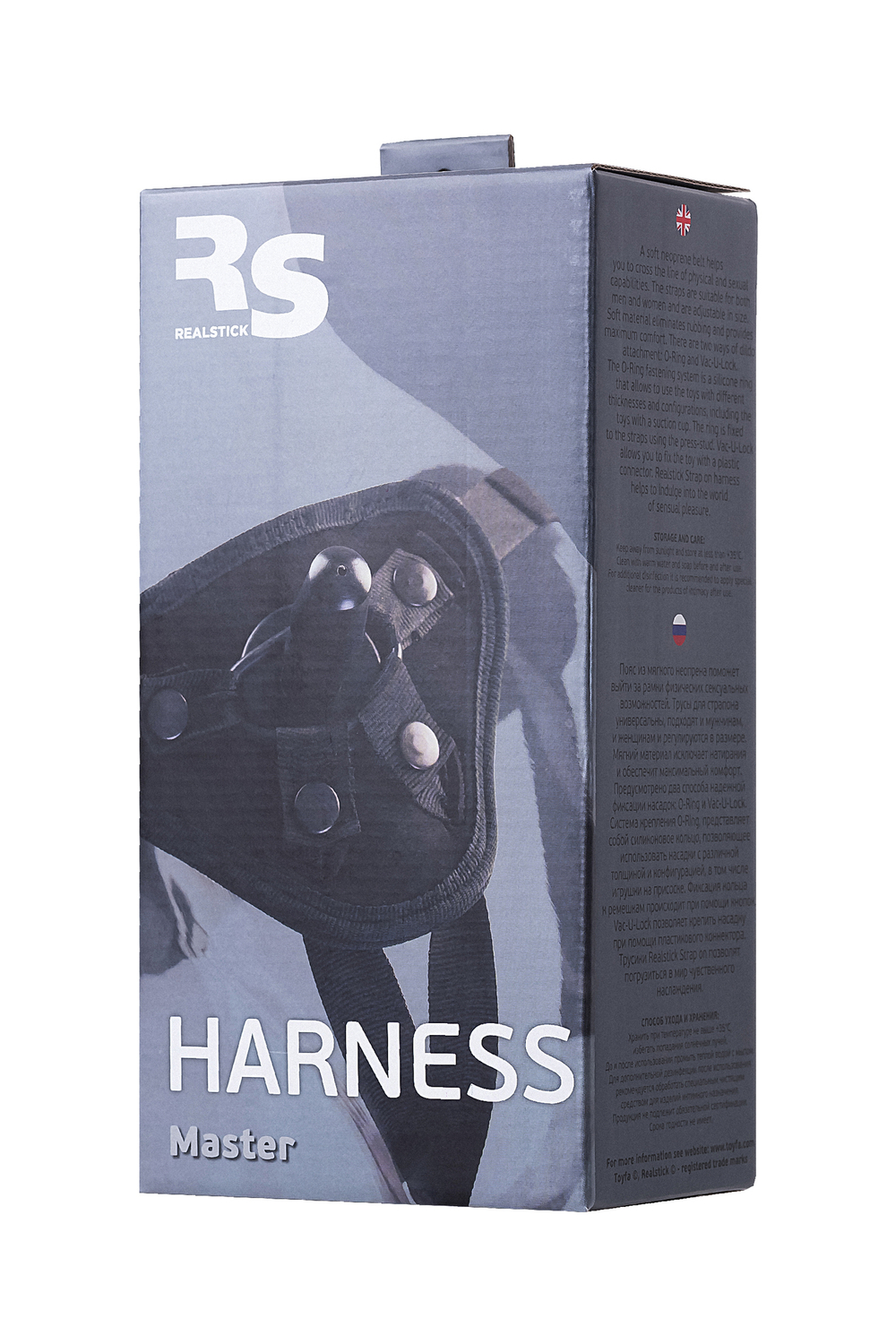Трусики для страпона RealStick Strap-On Master чёрные