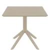 Стол пластиковый Sky 80х80 см, бежевый