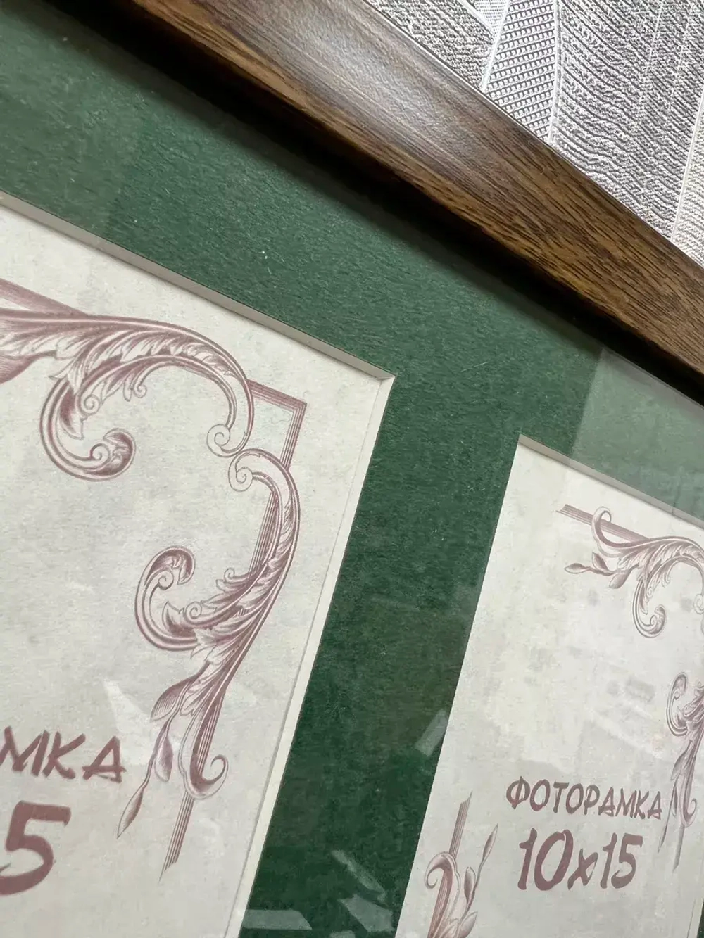 Рамка коллаж на 3 фото