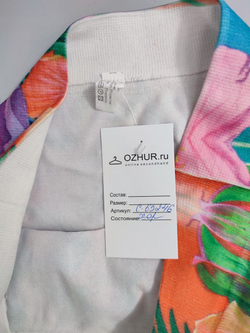 Юбка с красивыми цветами 42-44 размер