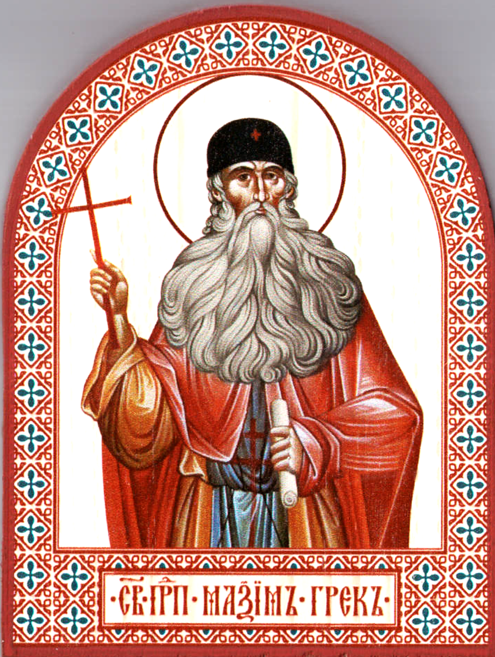 арк Макс Гре