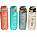Бутылка спортивная DB-1518 (700 мл)