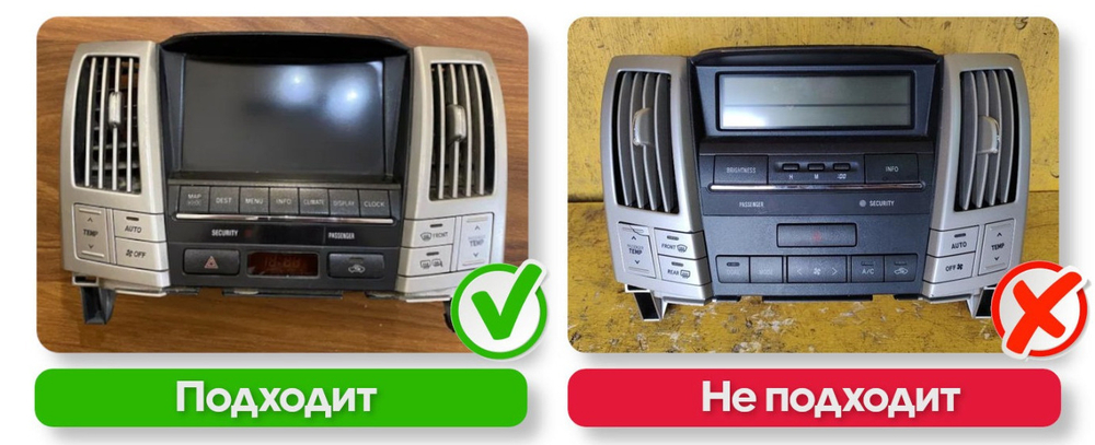 Магнитола для Toyota Harrier XU30 2003-2013, Lexus RX 2003-2009 (ШГУ цветной, рамка наверх тип 1) - Teyes SPRO+ монитор 9" IPS на Android 10, ТОП процессор, 4Гб+32Гб, 4G SIM-слот