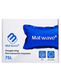 Кислородная подушка Matwave, 75L