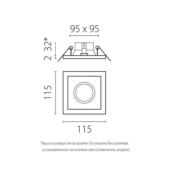 Комплект со светильником Lightstar Domino Quadro (214516+214507+214006) D51607WMOD