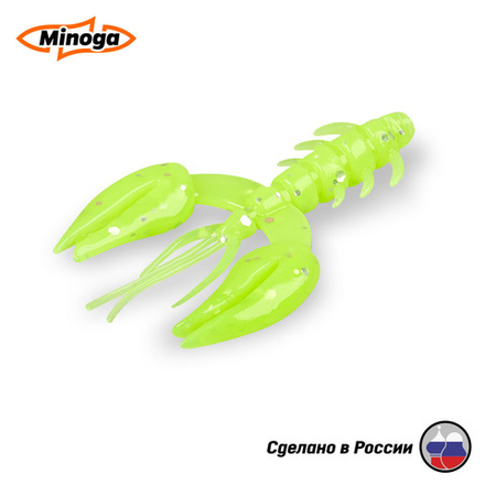 Силиконовая приманка "Minoga" JAGGER 2,0"(8шт) 50мм, 1,6гр, цвет 024