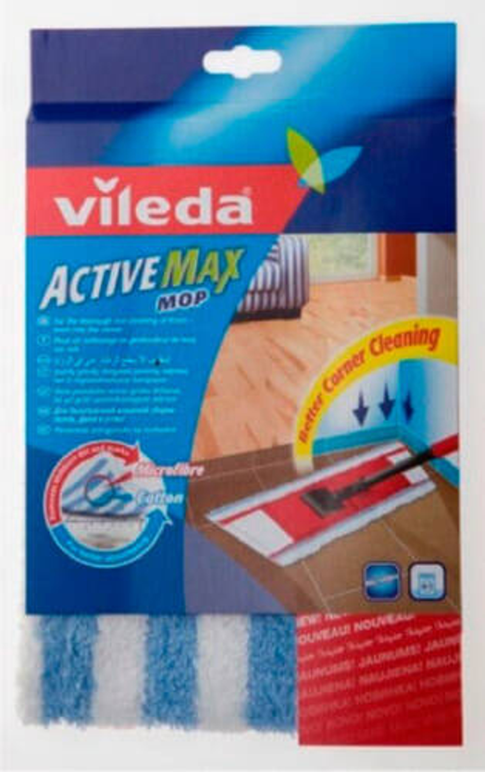 Запаска для  швабры Vileda ActiveMax.