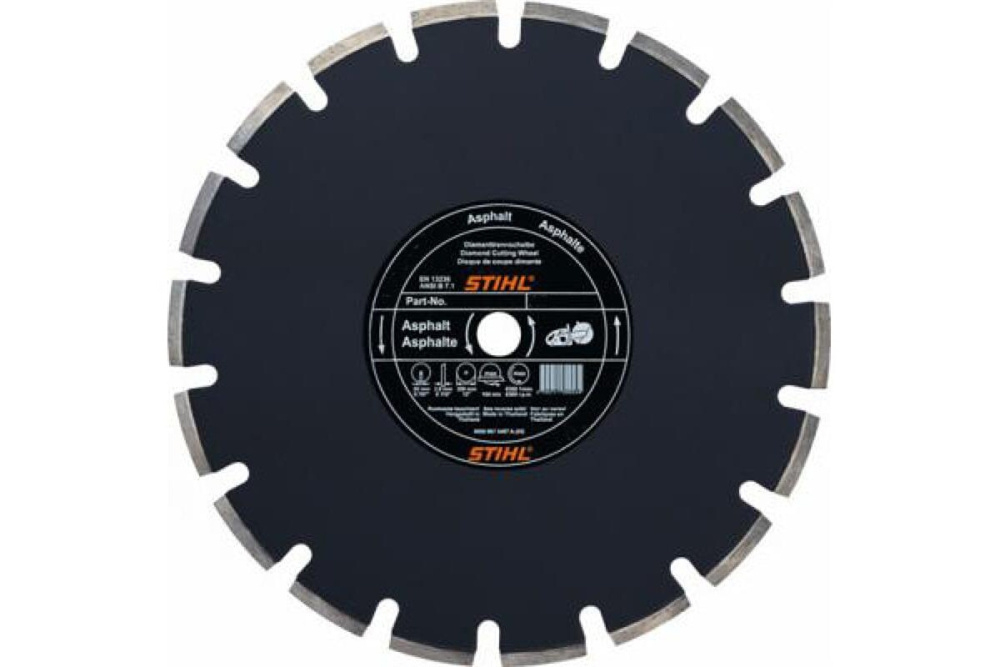 Круг Алмазный асфальт/свежий бетон STIHL 400мм А40 (0835 080 7004)