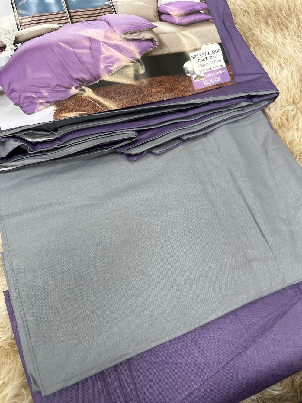 КПБ Кит ДЕНЬ НОЧЬ Сатин 1,5сп