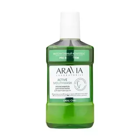Ополаскиватель для полости рта для здоровья десен Active Mouthwash, 250 мл ARAVIA Laboratories
