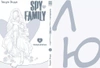 SPY×FAMILY: Семья шпиона. Том 6