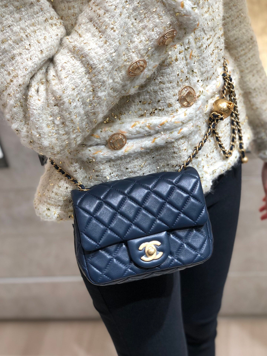 Chane1 Mini Flap Bag 18 cm