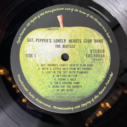 Винтажная виниловая пластинка LP The Beatles Sgt. Pepper's Lonely Hearts Club Band (Japan 1976) (Obi) Lovely Rita