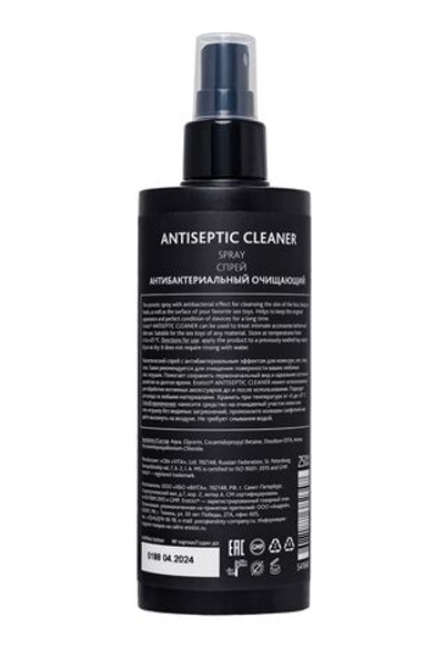 Антибактериальное средство Erotist Antiseptic Cleaner - 250 мл.