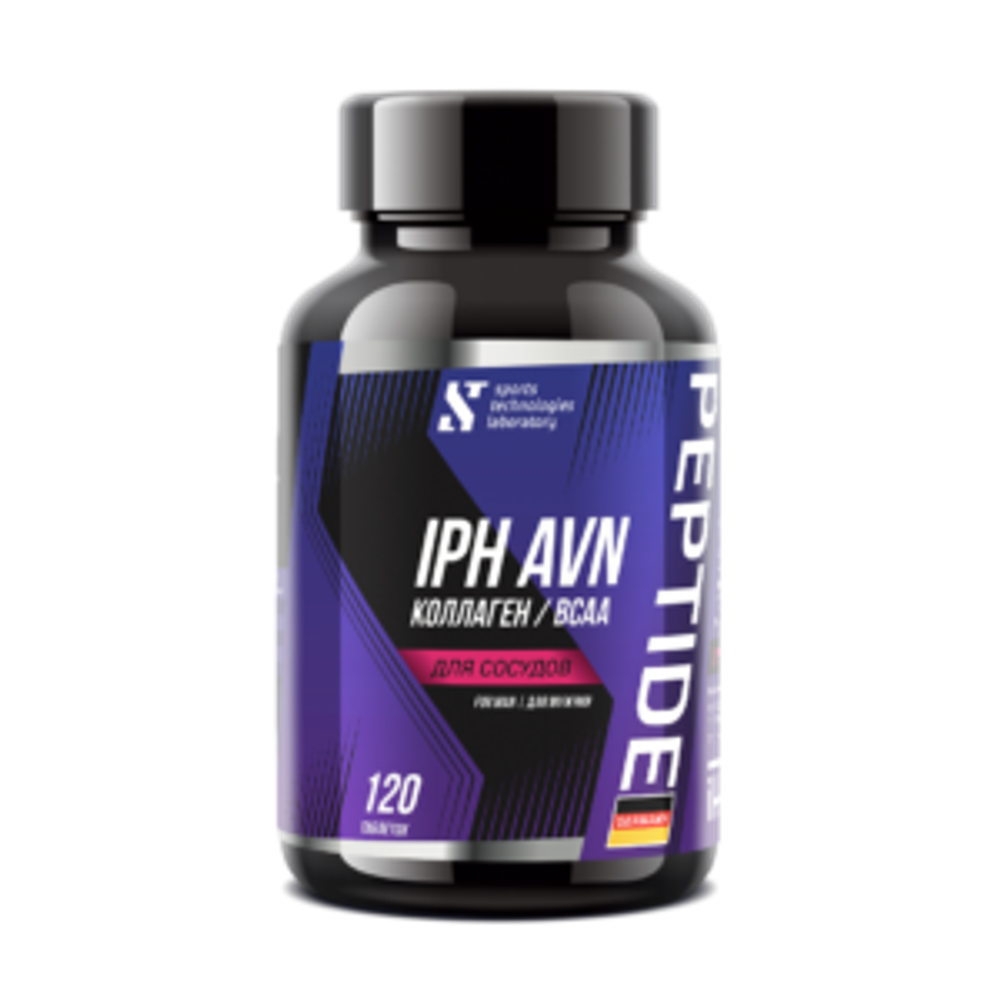 STL BCAA Collagen IPH AVN с пептидами сосудов. 120 таблеток