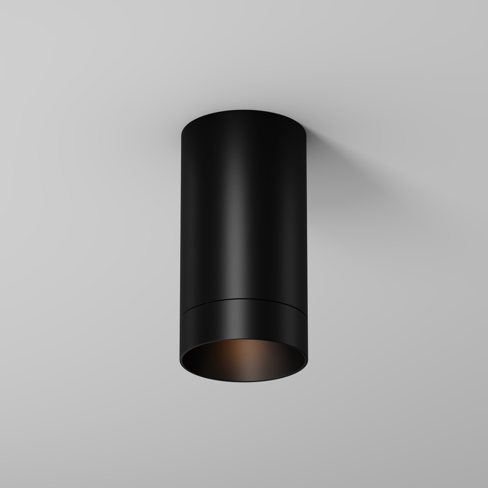 Уличный потолочный светильник Outdoor O500CL-L5B3K