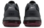 Кроссовки Nike Air Max Pulse
