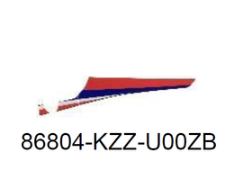 86804-KZZ-U00ZB. STRIPE, L. RR. FENDER *TYPE2* (TYPE2 ) *. Honda CRF250Rally OEM sticker