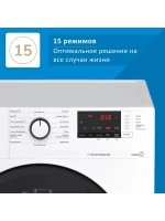 Стиральная машина WSRE6H612ZAWI