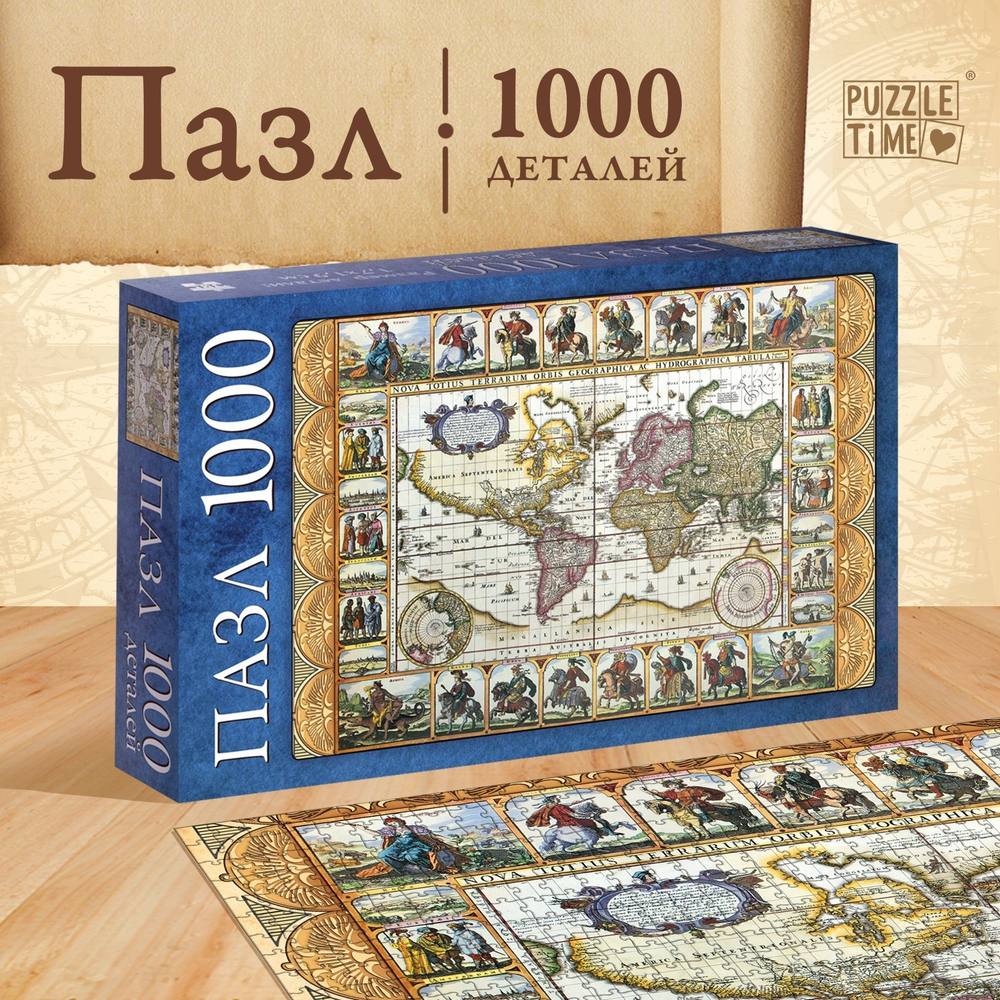 Пазл "Карта мира", 1000 деталей 10733567