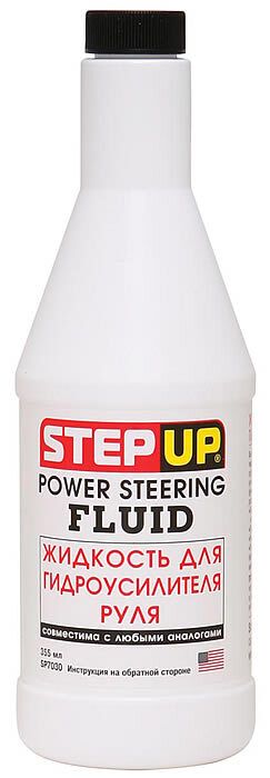 Гидроусилитель, тормоза