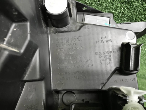 Фара левая Belgee X50 (2023-н.в.) LED