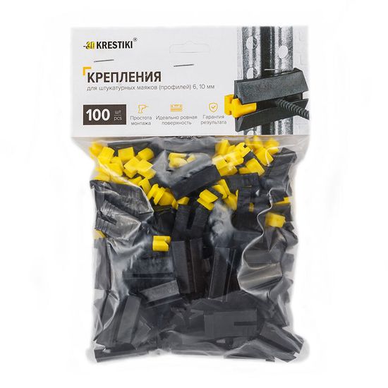 Крепления для штукатурных маяков 100 шт