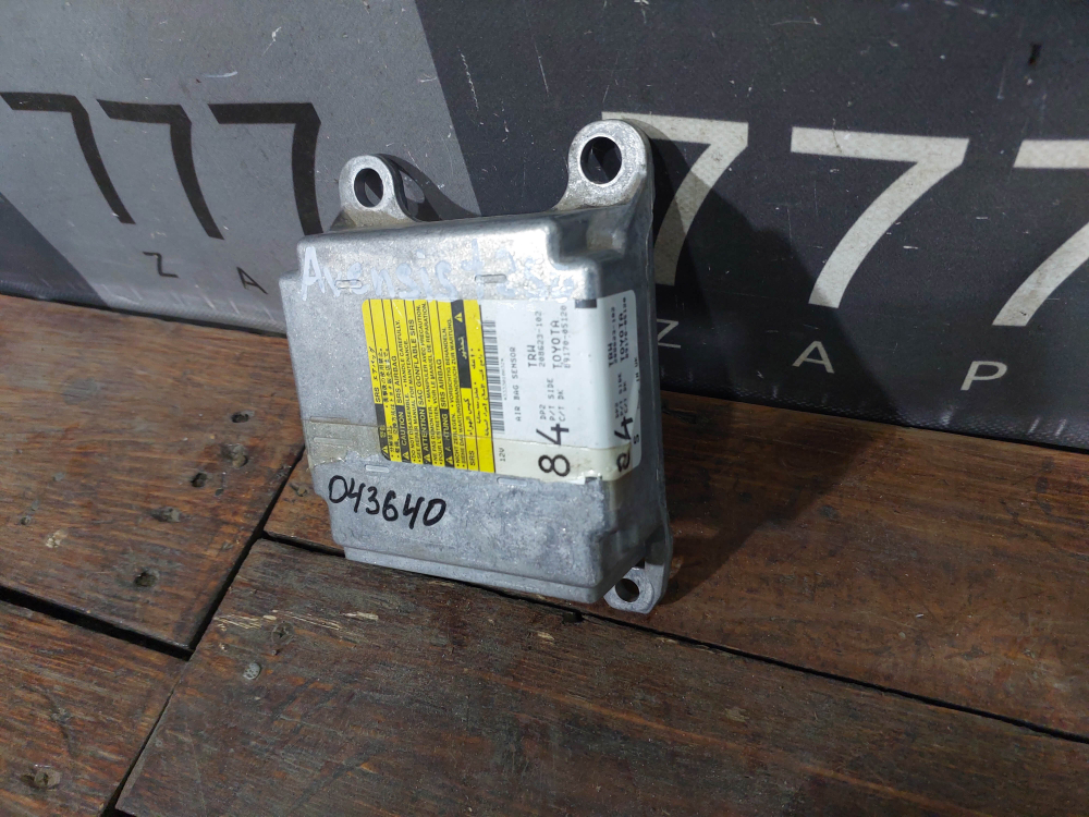 Блок управления airbag Toyota Avensis 2 (T250) 03-09 Б/У Оригинал 8917005120