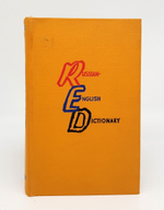 "English-Russian Dictionary (Англо-русский учебный словарь)". B.A.Lapiduc, S.V.Shevtsova (Борис Лапидус, Светлана Шевцова). 1962г.