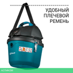 Пылесос Bort BSS-1212 (93417579)