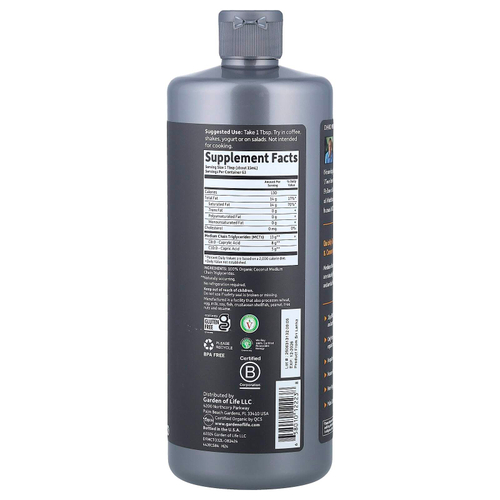 Garden of Life, Компанией Dr. Formulated Brain Health, 100% Organic Coconut MCT Oil, Unflavored, 32 fl oz (946 ml)