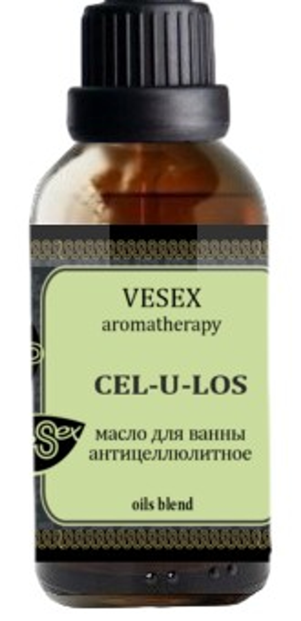 Масло для ванной от целлюлита