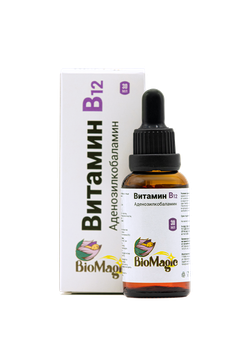 Витамин В12