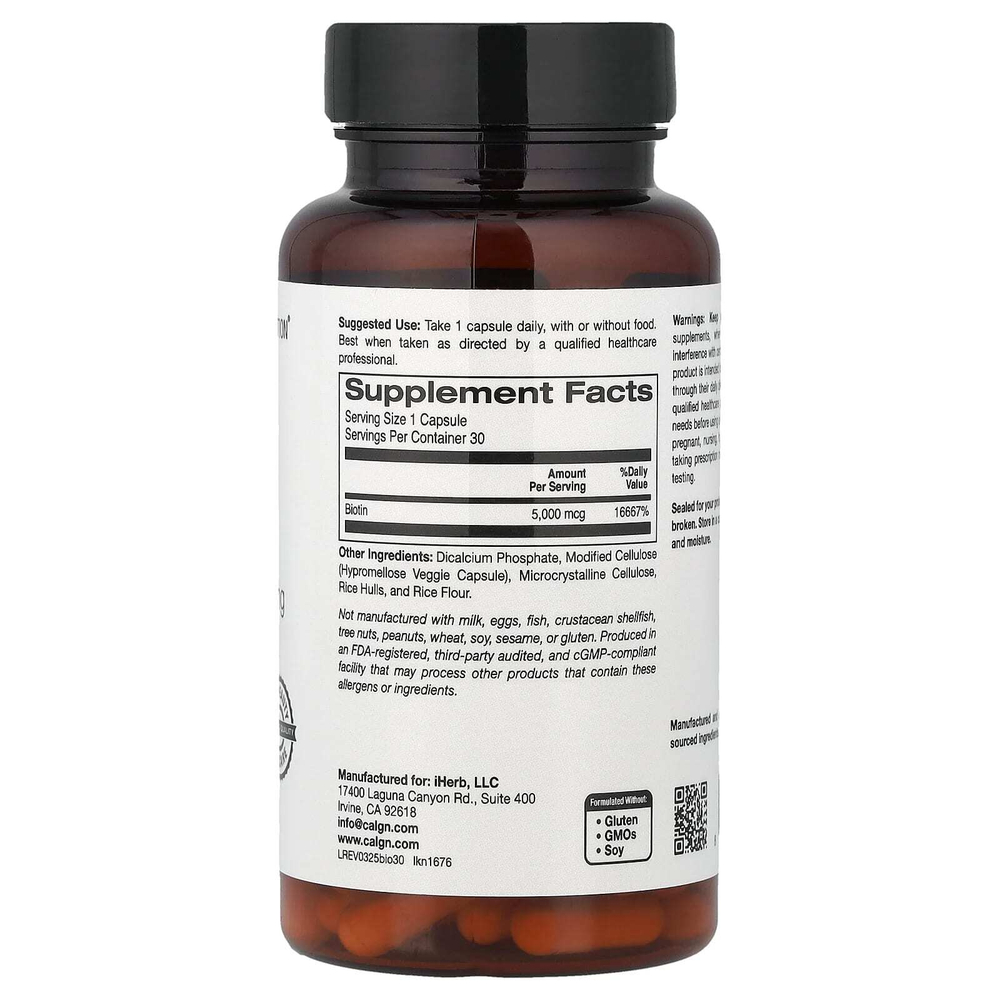 California Gold Nutrition, биотин, 5000 мкг, 30 растительных капсул