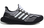 Кроссовки Adidas Ultra Boost Wood Wood Black