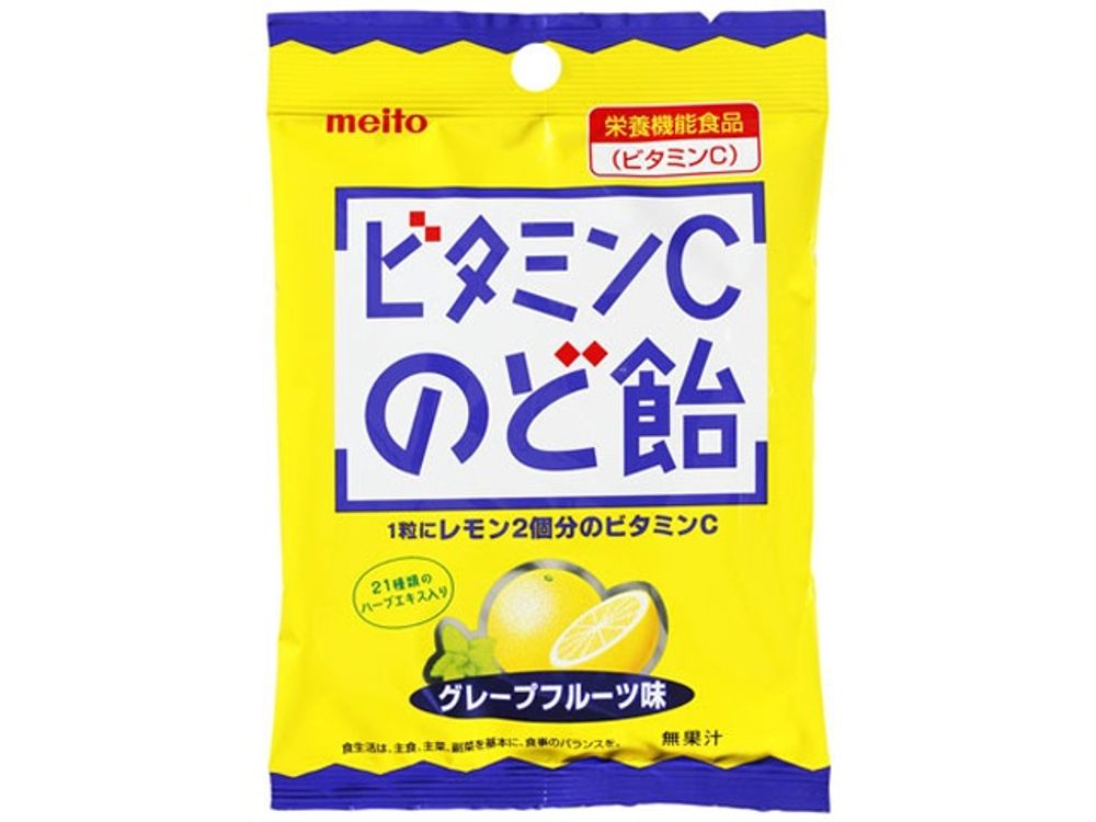 Леденцы Грейпфрут и Витамин С Meito, 53 гр