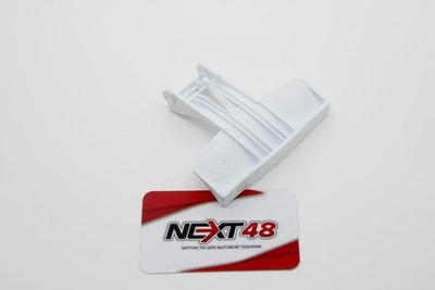 Ручка люка импортная, 481249818261, 481249818139 WHIRLPOOL WL262 DHL013WH