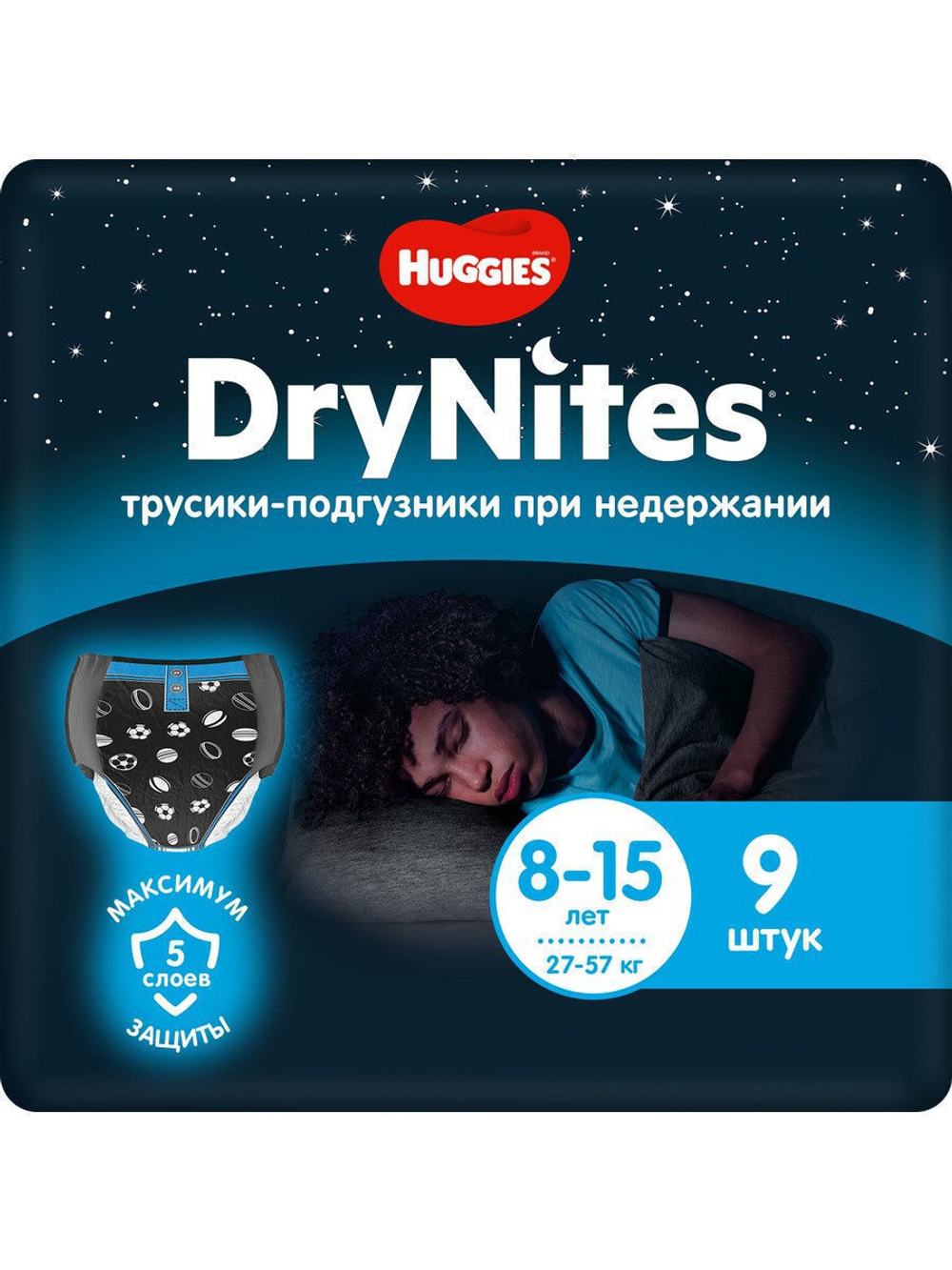 HUGGIES Ночь Подгузники трусики ночные для мальчиков (27-57 кг)