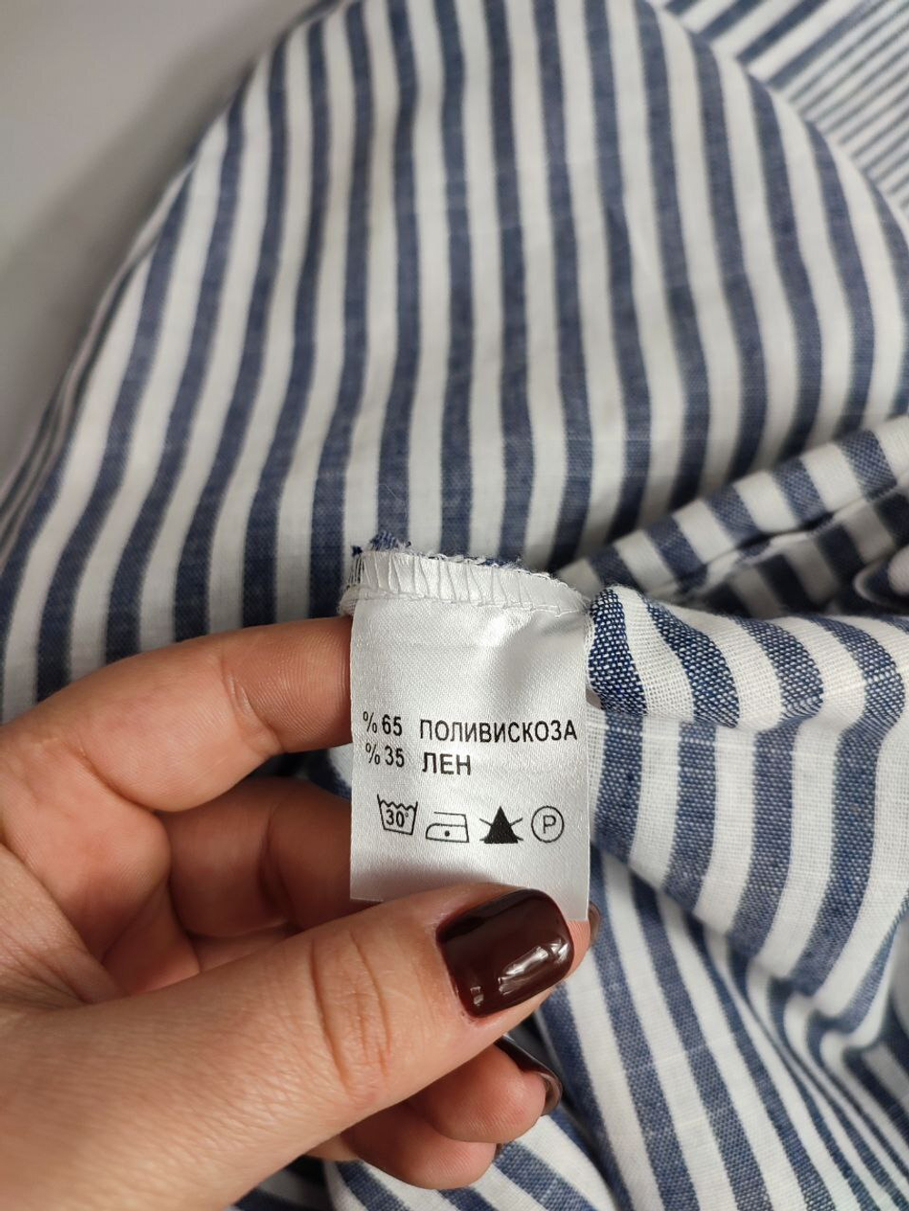 Платье Deniza стильное 48 размер, новое