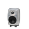 Genelec 8330ARwM
