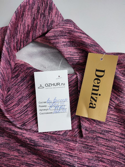 Платье Deniza приятного цвета 46 размер, новое