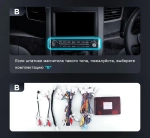 Магнитола для Toyota Alphard H20, Vellfire 2008-2014 (с JBL и 360) - Teyes LUX ONE ROUND монитор 12.3", Android 10, CarPlay, 4G SIM-слот