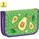 Пенал 1 отделение, 210*130 ArtSpace "Avocado", две откидные секции, ткань